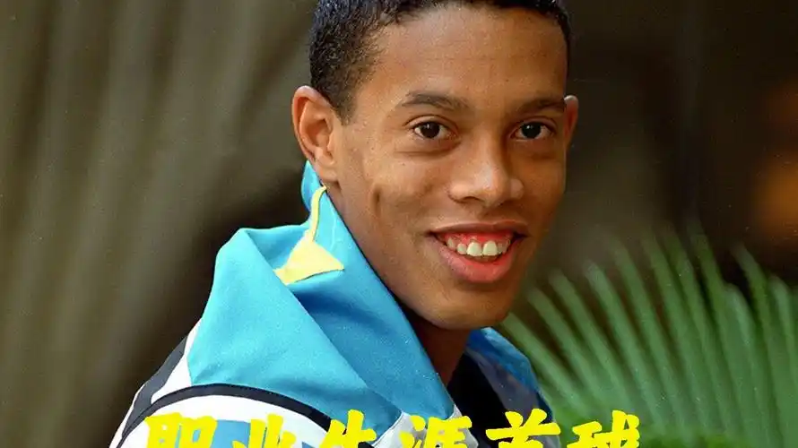 的例子