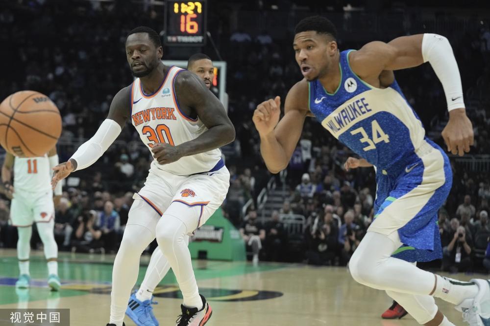 文化和氛围 文化和氛围